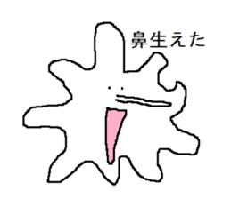 Expressionless Ameba sticker #2150523