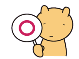 uzaki and a man sticker #2150562