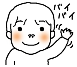 riku-kun sticker #2150627