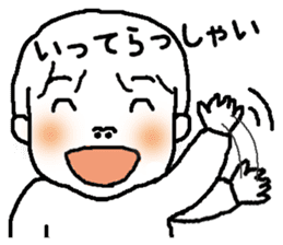 riku-kun sticker #2150628