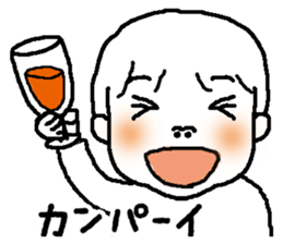 riku-kun sticker #2150629