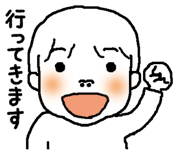 riku-kun sticker #2150632