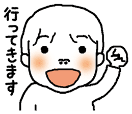 riku-kun sticker #2150632