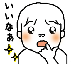 riku-kun sticker #2150633