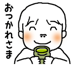 riku-kun sticker #2150635