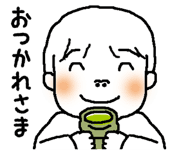 riku-kun sticker #2150635