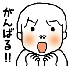 riku-kun sticker #2150641