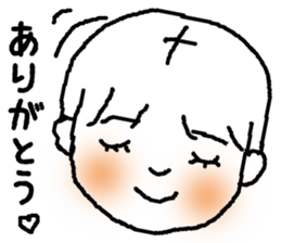 riku-kun sticker #2150645