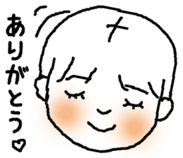 riku-kun sticker #2150645