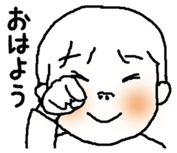 riku-kun sticker #2150646