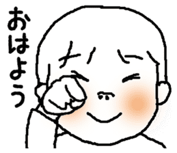 riku-kun sticker #2150646