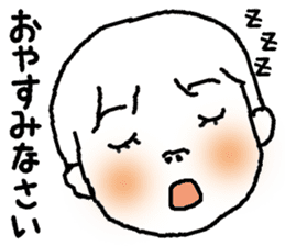 riku-kun sticker #2150647