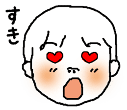 riku-kun sticker #2150649