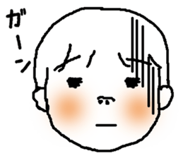 riku-kun sticker #2150656