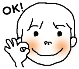 riku-kun sticker #2150661