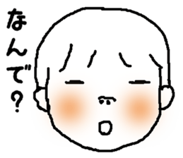 riku-kun sticker #2150662