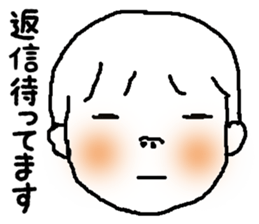 riku-kun sticker #2150663