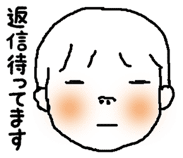 riku-kun sticker #2150663
