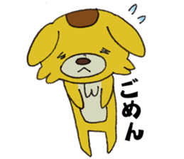 Yuruyuru Spanky Sticker sticker #2150664