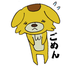 Yuruyuru Spanky Sticker sticker #2150664