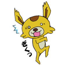 Yuruyuru Spanky Sticker sticker #2150665