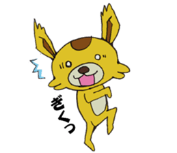 Yuruyuru Spanky Sticker sticker #2150665