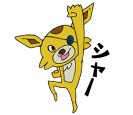 Yuruyuru Spanky Sticker sticker #2150667