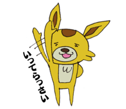 Yuruyuru Spanky Sticker sticker #2150669