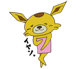 Yuruyuru Spanky Sticker sticker #2150673