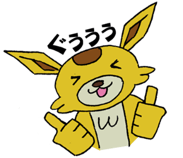 Yuruyuru Spanky Sticker sticker #2150676