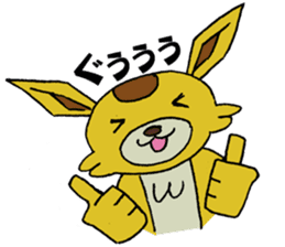 Yuruyuru Spanky Sticker sticker #2150676