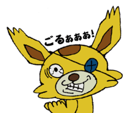 Yuruyuru Spanky Sticker sticker #2150696