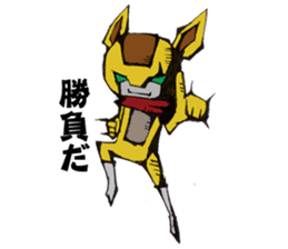 Yuruyuru Spanky Sticker sticker #2150700