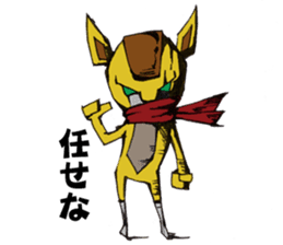 Yuruyuru Spanky Sticker sticker #2150702