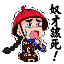 Royal Babble sticker #2150749