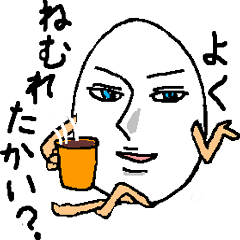 Good looking egg named Louis