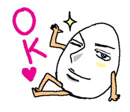 Good looking egg named Louis sticker #2150988