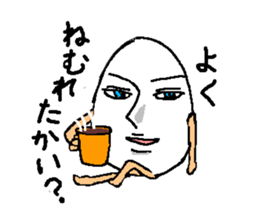 Good looking egg named Louis sticker #2151010