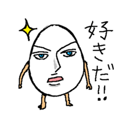 Good looking egg named Louis sticker #2151013