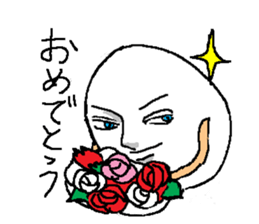 Good looking egg named Louis sticker #2151014