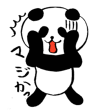It is a panda ordinarily. sticker #2151064