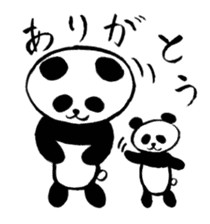 It is a panda ordinarily. sticker #2151068