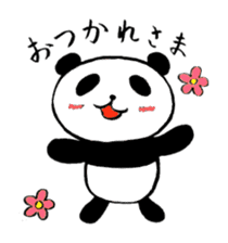 It is a panda ordinarily. sticker #2151069