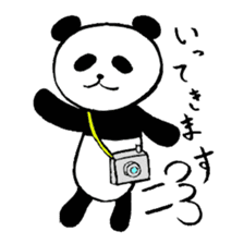 It is a panda ordinarily. sticker #2151070