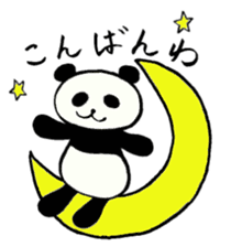 It is a panda ordinarily. sticker #2151073