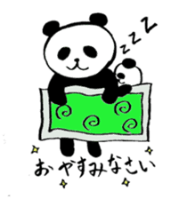 It is a panda ordinarily. sticker #2151074