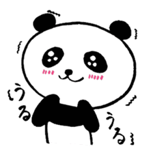 It is a panda ordinarily. sticker #2151078