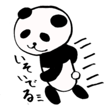 It is a panda ordinarily. sticker #2151080