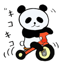 It is a panda ordinarily. sticker #2151082