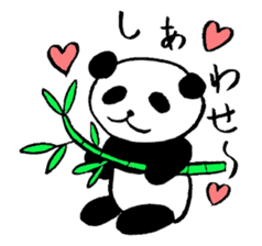 It is a panda ordinarily. sticker #2151083